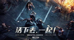 明日之后护甲改造详解