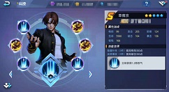 《魂武者》手游斗技系统玩法分享