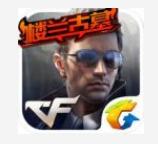 穿越火线寂静村高台破点操作介绍