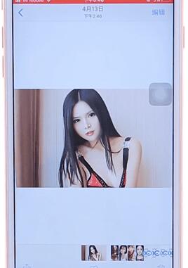 在微视里用照片制作视频的图文操作