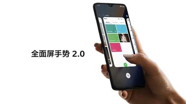 3399元起！一加6T国行版售价出炉