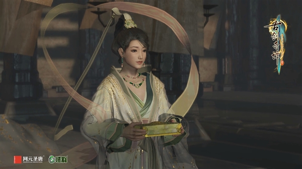 《古剑奇谭三》亮相WeGame:售99元