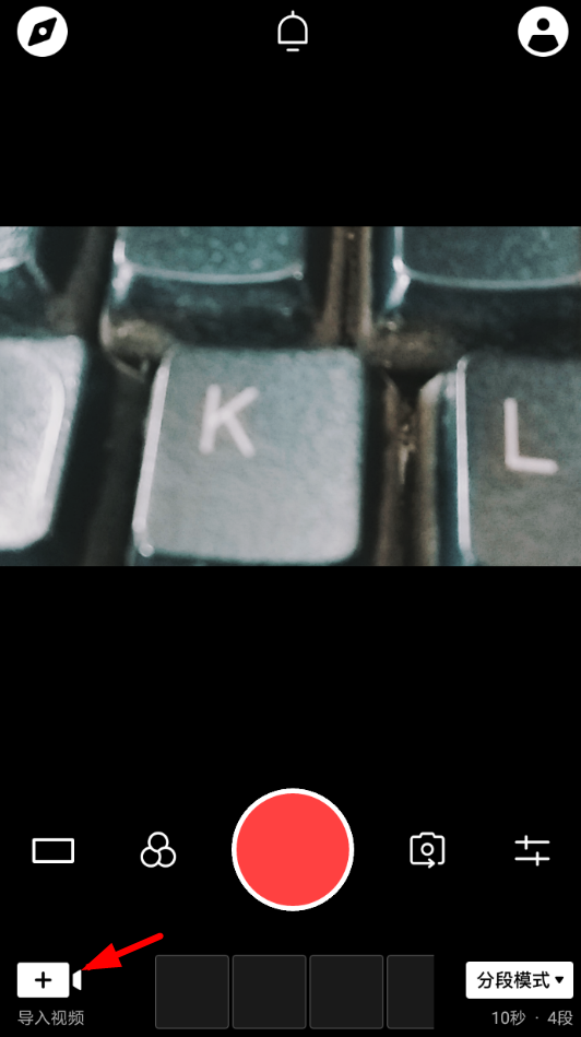 vue设置变焦的操作步骤