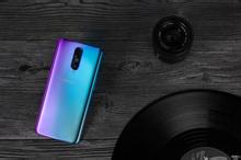 oppor17pro设置护眼模式的详细操作