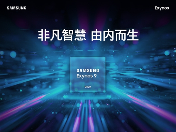 三星SM-G975F亮相安兔兔，内部代号“beyond2”