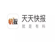 在天天快报里获取金币的基础操作