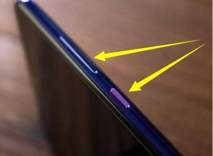 在荣耀magic2中截长图的具体方法