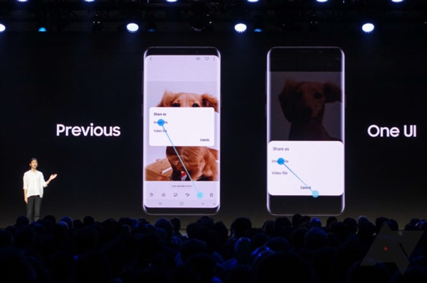三星报出Android9.0升级计划:单手福利!