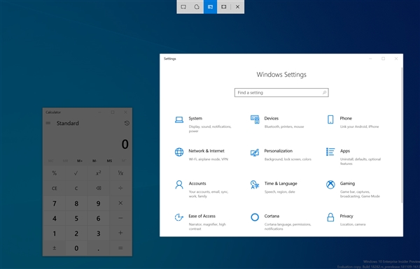 Windows 10 19H1 18282上线:迭代众多内容
