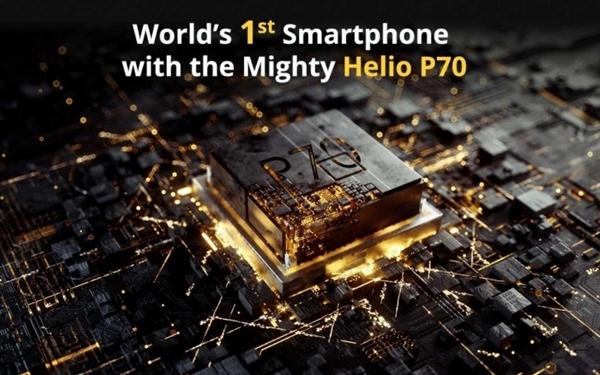 Realme U1现身安兔兔：跑分为145021