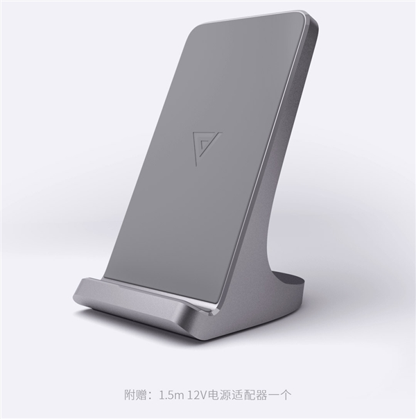 爱否发布S1立式无线充电器和W1主动散热无线冲