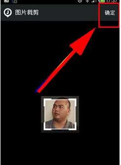 微聚设置聊天背景的操作流程