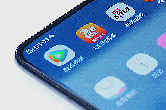 vivo展示5G样机：支持部分应用