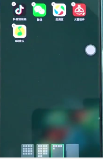 oppoa7x卸载应用的简单操作