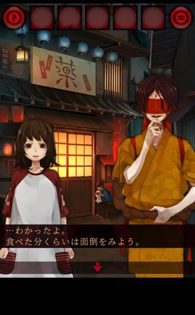 《妖怪夜市》第二关玩法分享