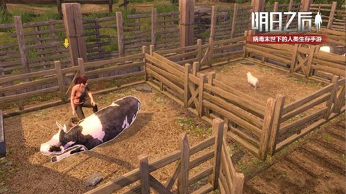 《明日之后》中进行养猪的方法