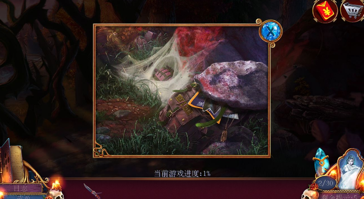 《密室逃脱影城之谜4》全关卡分享