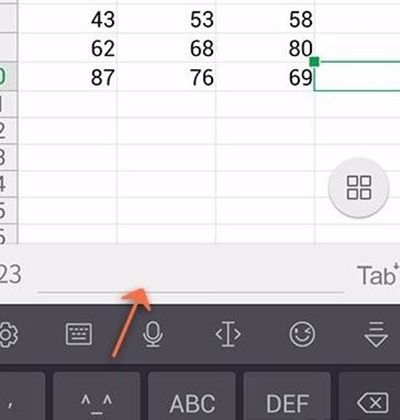 wps设置表格自动换行的详细操作