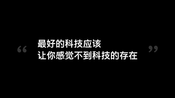 从指尖轻触到进入桌面，一加6T仅需0.34秒！