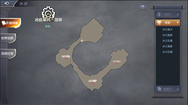 《奇迹MU:觉醒》副本冰痕巢穴玩法分享