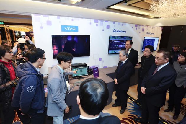 vivo展示5G样机：支持部分应用