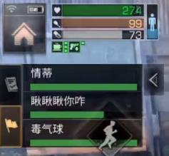 《明日之后》密斯卡大学招募详解