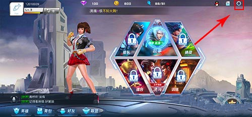 魂武者礼包码cdkey兑换使用详解