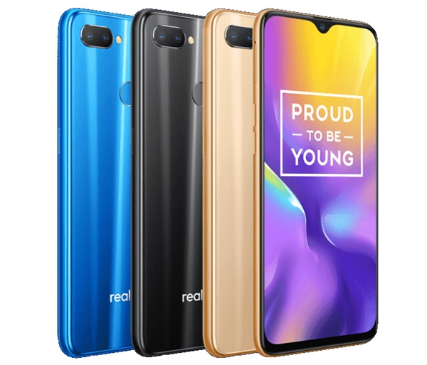 Realme U1正式上线:配备联发科Helio P70