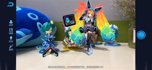 《王者荣耀》将上线新功能,可与英雄合照了