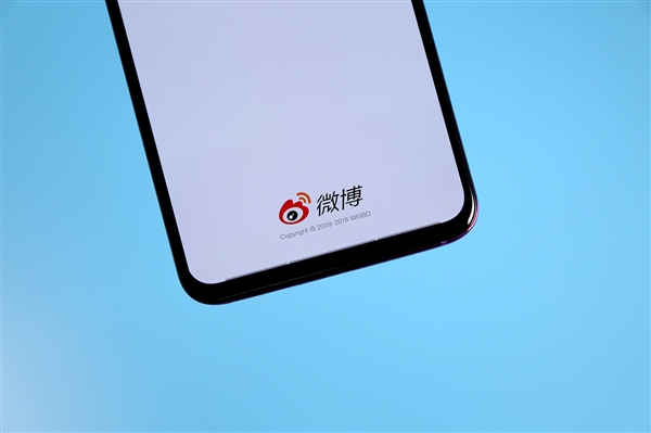 微博月活用户达4.46亿,移动端占比93%