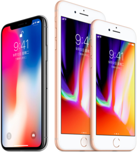 在iPhone里使用全景模式拍出分身效果的具体操作