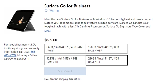 Surface Go新增4G LTE-A蜂窝网络版！
