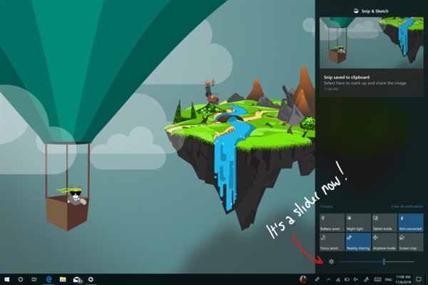 Win10 2019新版上线：这些痛点都没了