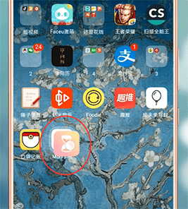 在华为手机里给文件夹改名的详细操作