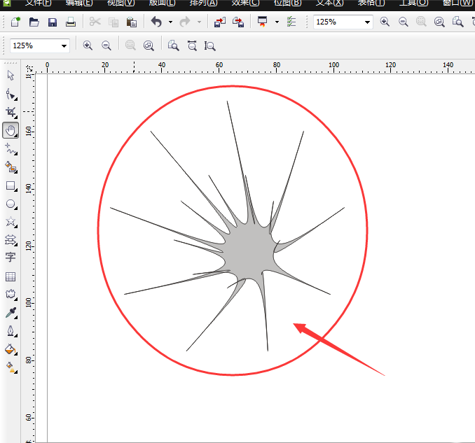 CDR制作出污点形状图的具体操作
