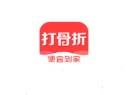 打骨折APP将消息推送提醒关掉的图文操作