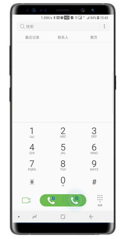 三星note9设置通话录音的简单操作