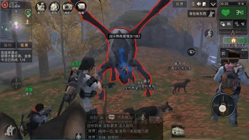 《明日之后》秋日森林不明生物刷新时间分享