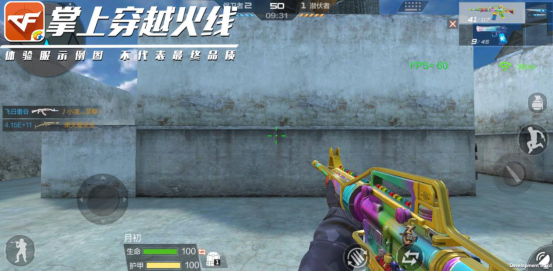 CF手游M4A1欢乐谷属性详解及获得详解