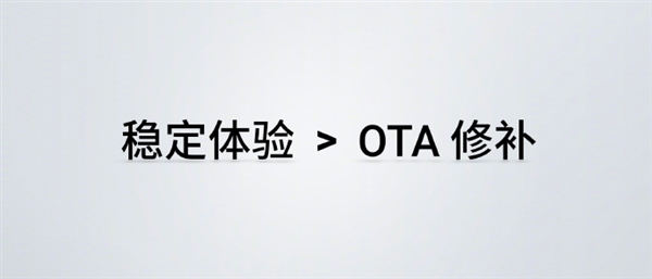 OPPO:ColorOS用户数达2.5亿