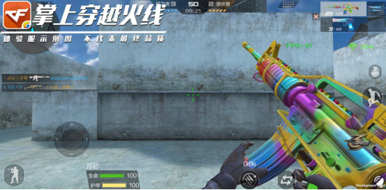 CF手游M4A1欢乐谷属性详解及获得详解