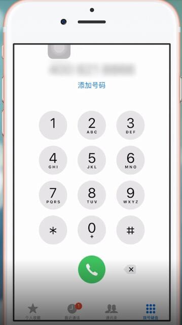 在享道出行里进行报名的图文操作