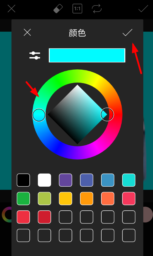 利用picsart给证件照换背景的图文操作