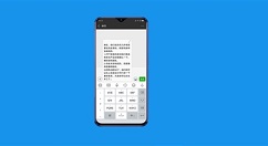 联想Z5s今日十时正式发售：1398元起
