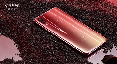 定位高品质入门级！小米Play正式上线：三种配色