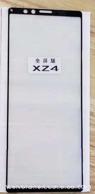 索尼Xperia XZ4正面渲染图露面:左右极窄边框
