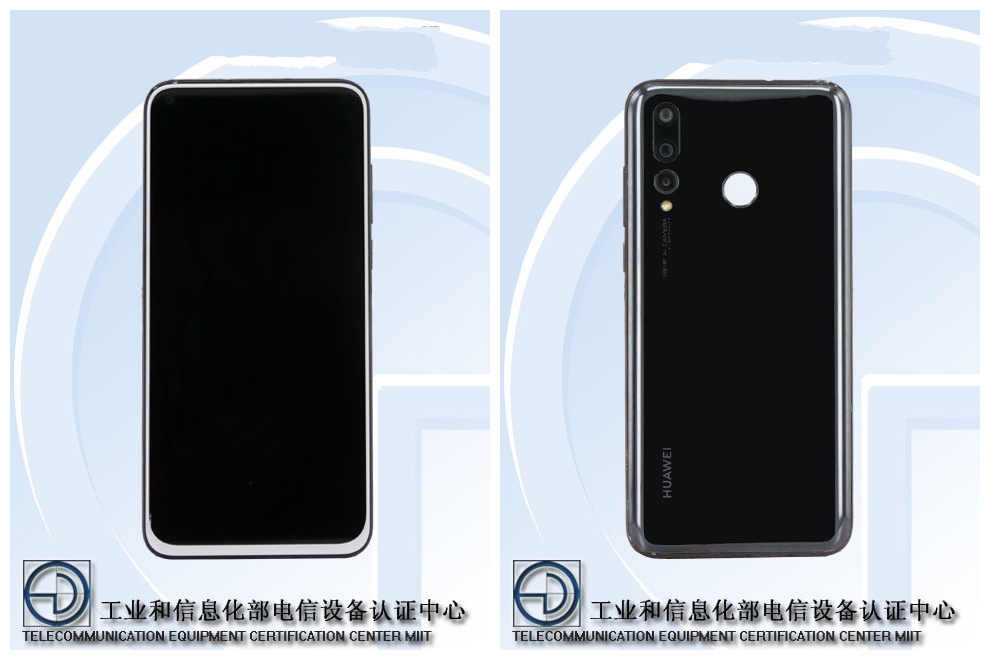 华为nova 4工信部入网:双卡双待全网通