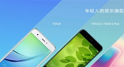 华为：nova星人已经突破了6500万