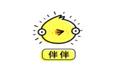 在伴伴里创建房间的操作过程