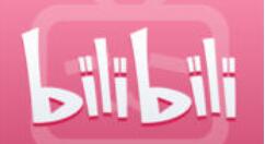 在哔哩哔哩里将收藏内容取消的简单操作